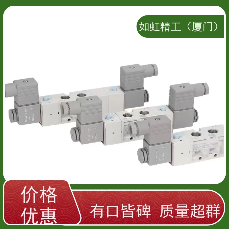 MVSC-220-4E1 DC24 AC220  4E2C 4E2R MINDMAN原装台湾金器电磁阀