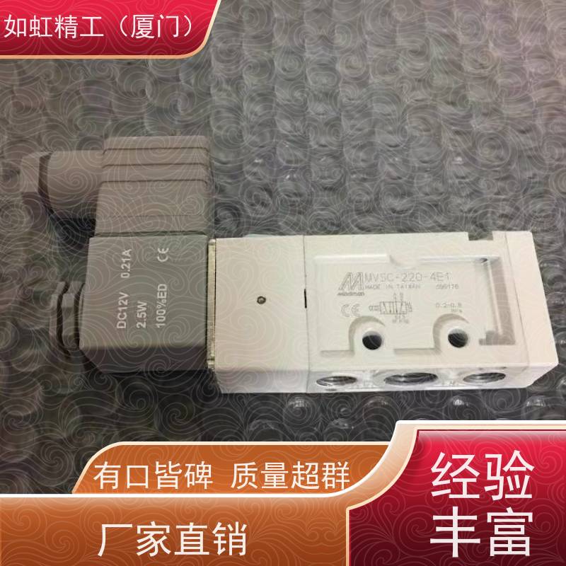 SF-06-2B2-A1-10电磁控制调速阀 LCH立晟液压阀流量控制阀