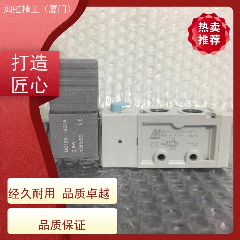 Mindman原装台湾金器MVSD系列180-3E1/4E1/4E2电磁阀