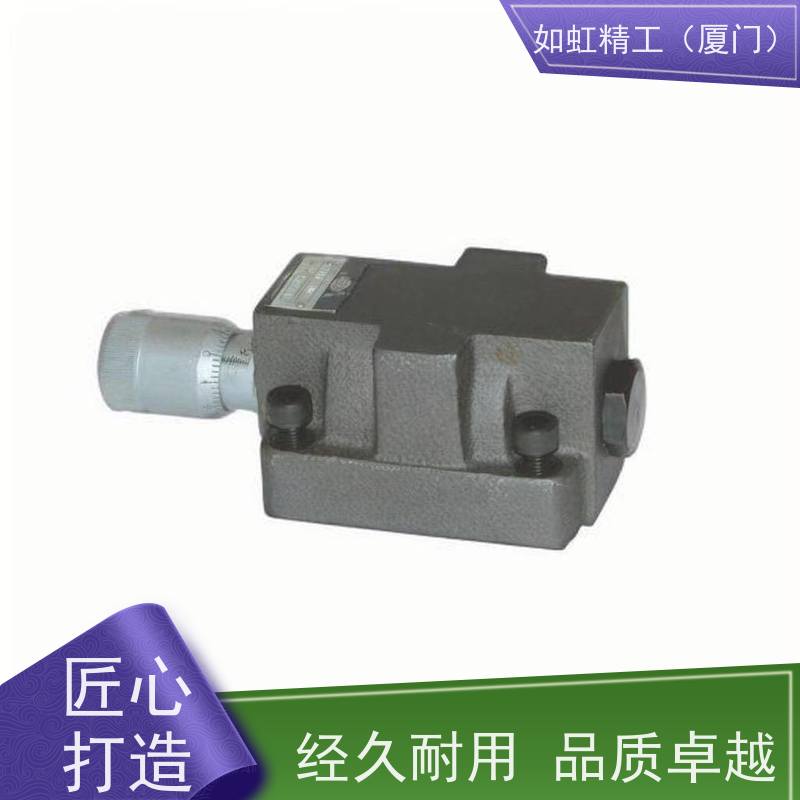 压力控制阀HT03A1专用防止油缸下滑 台湾LCH立晟液压阀
