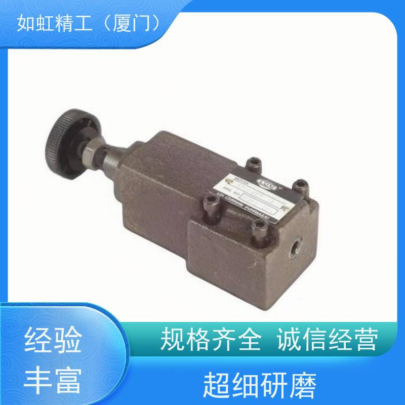 BT04ML/BG03ML先导控制溢流阀 LCH立晟液压阀