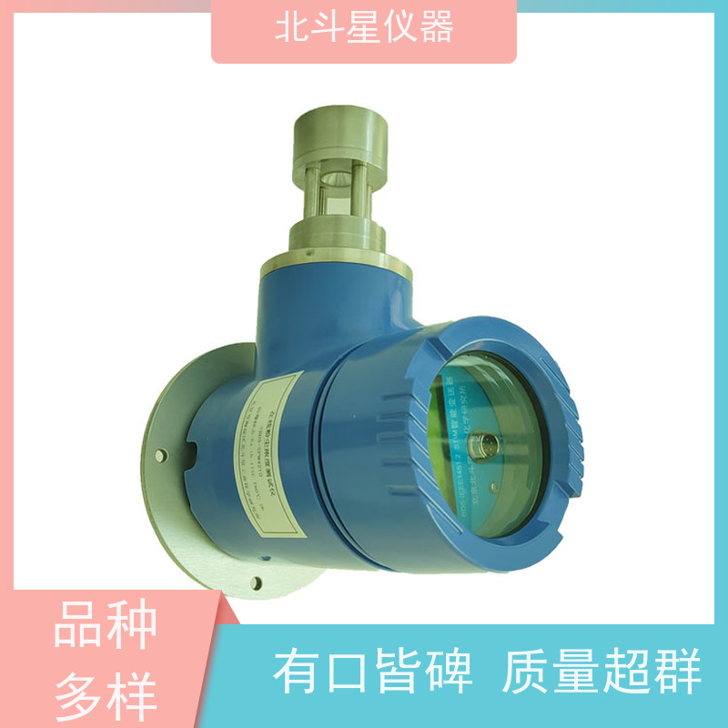 北斗星仪器 工业级 粉尘检测报警器 用于矿山开采、冶金等行业
