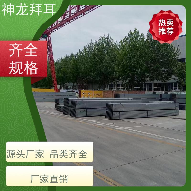 神龙谷 光伏支架测试 个性化定制 厂家