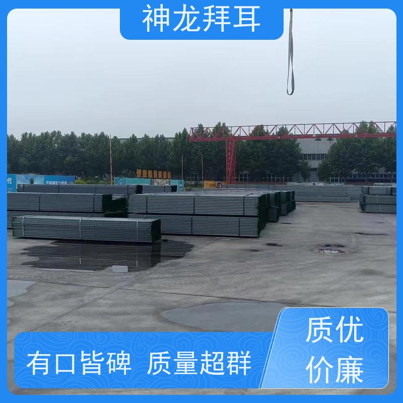 神龙拜耳 光伏支架夹具 经济实惠 公司