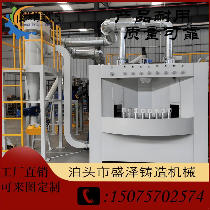 盛泽机械 回收制造 照明灯具 表面处理 上门安装 节省人力