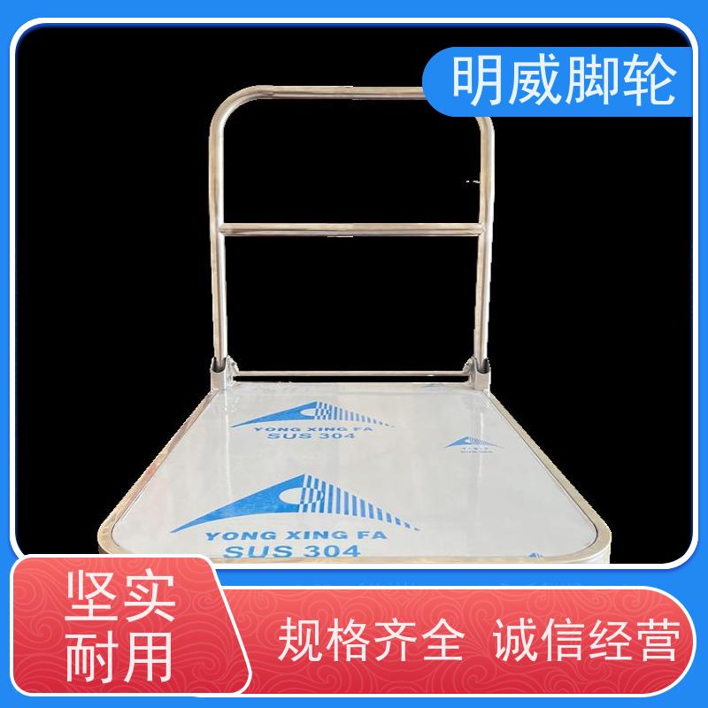 明尚 工厂车间 静音手推车 安全防滑把手 源头厂家