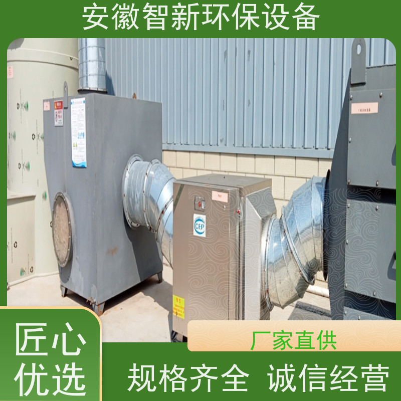 百泰 RTO蓄热式焚烧炉 催化燃烧设备 废气rto旋转式热力氧化焚烧