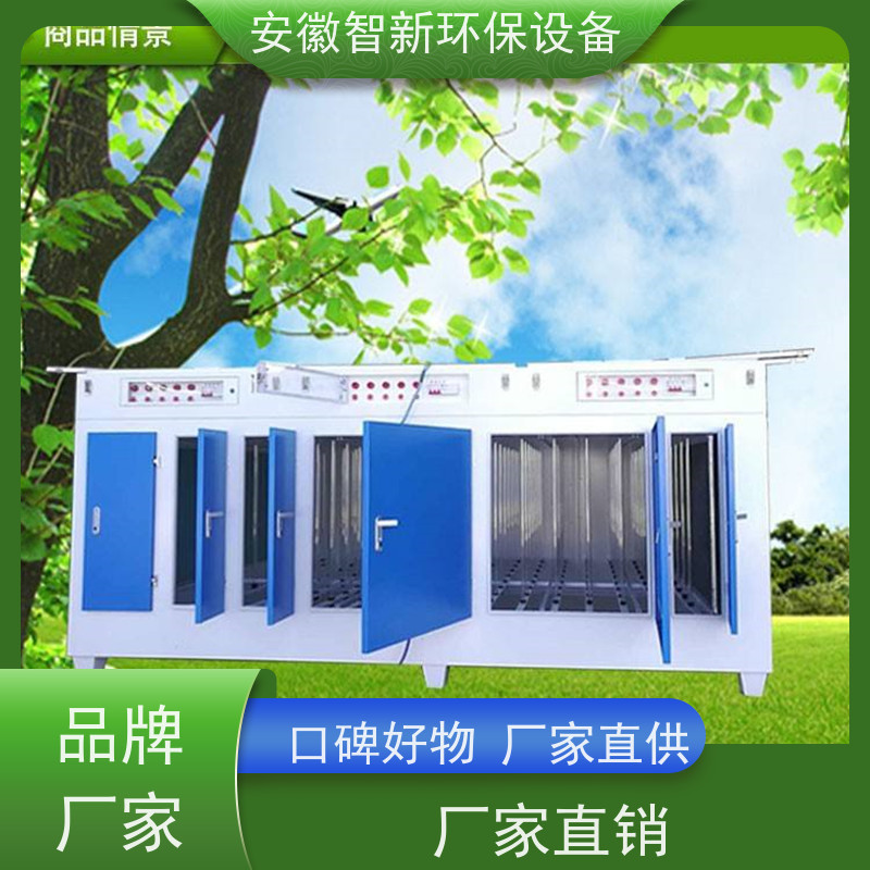 远博 废气处理酸洗塔 玻璃钢酸雾净化塔 性能稳定