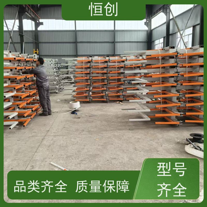 尊悦定制 搬运设备家用货架 轻型置物架 仓库库房重型五金货 架