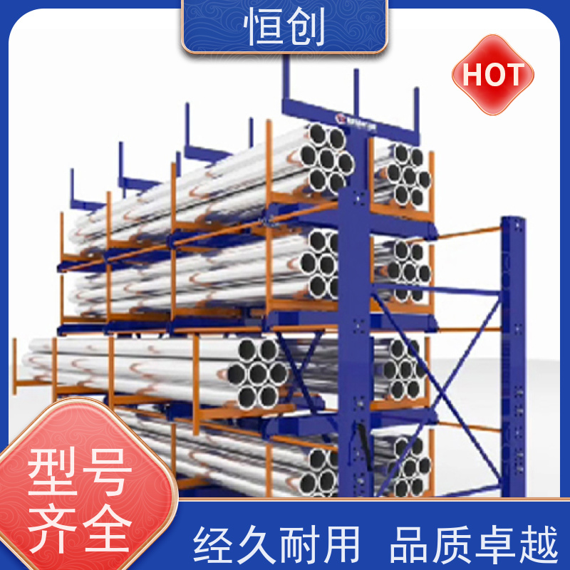 润岐供应重型手摇伸缩悬臂货架RQ-SX30适合钢管板材存储轻松省力