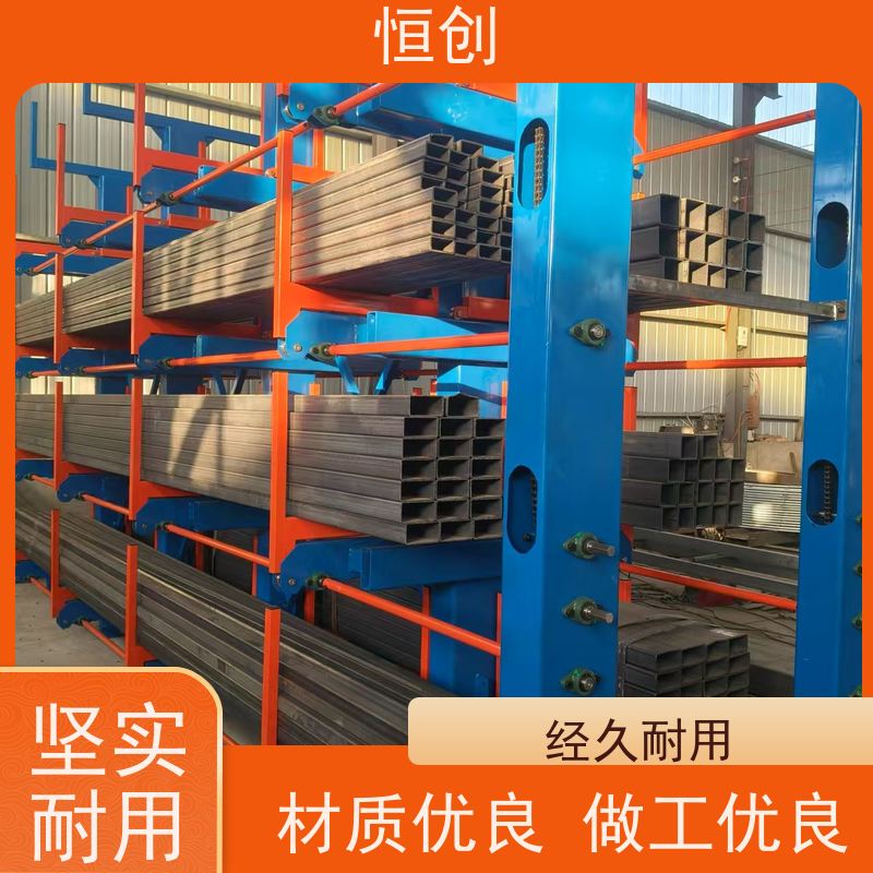 仓储移动货架定做 车间厂房 重型板材型材 安装简便 设计包安装