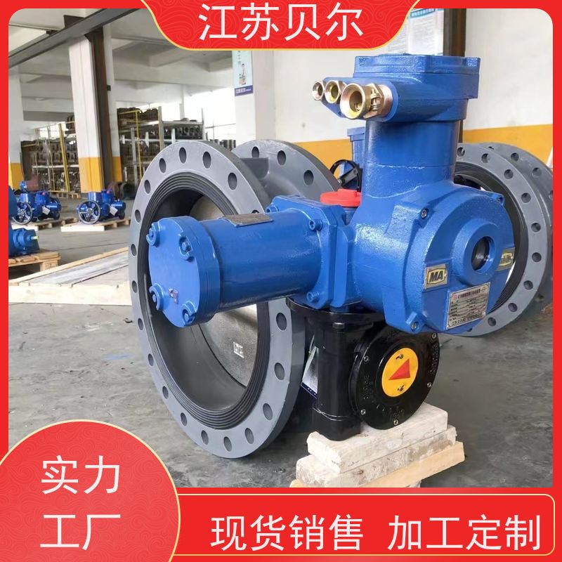  耐磨 调节型电动执行器 不锈钢高温全密封设计结构 无滞留 快速发货