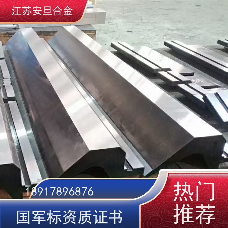 安旦供应 塑料合金 无缝管 圆钢 板材 锻件 生产厂家