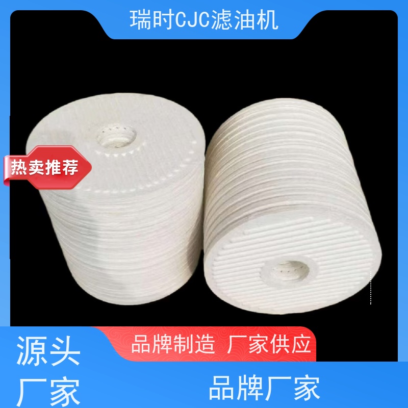 强效CJC滤油机过滤器（润滑油分离器） 瑞时船舶引擎专用 防腐蚀延长油品寿命