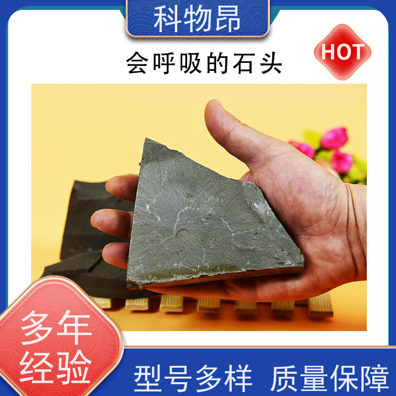 科物昂 环保行业 硅藻页岩地力提升产品 型号kwa0002 规格可选