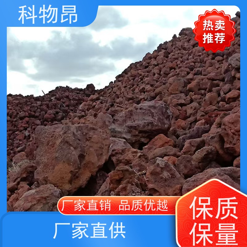 科物昂 水泥 火山岩花卉铺面石 包装散装、吨包、袋装 正规手续