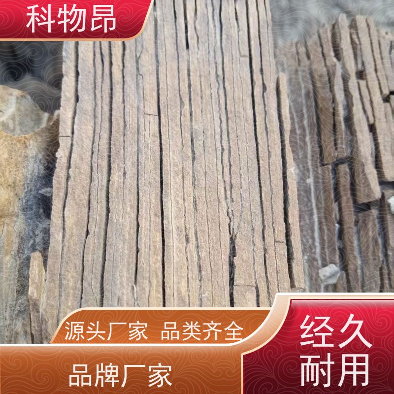 科物昂 有机肥添加 硅藻页岩吸水剂 规格可定制 介孔材料