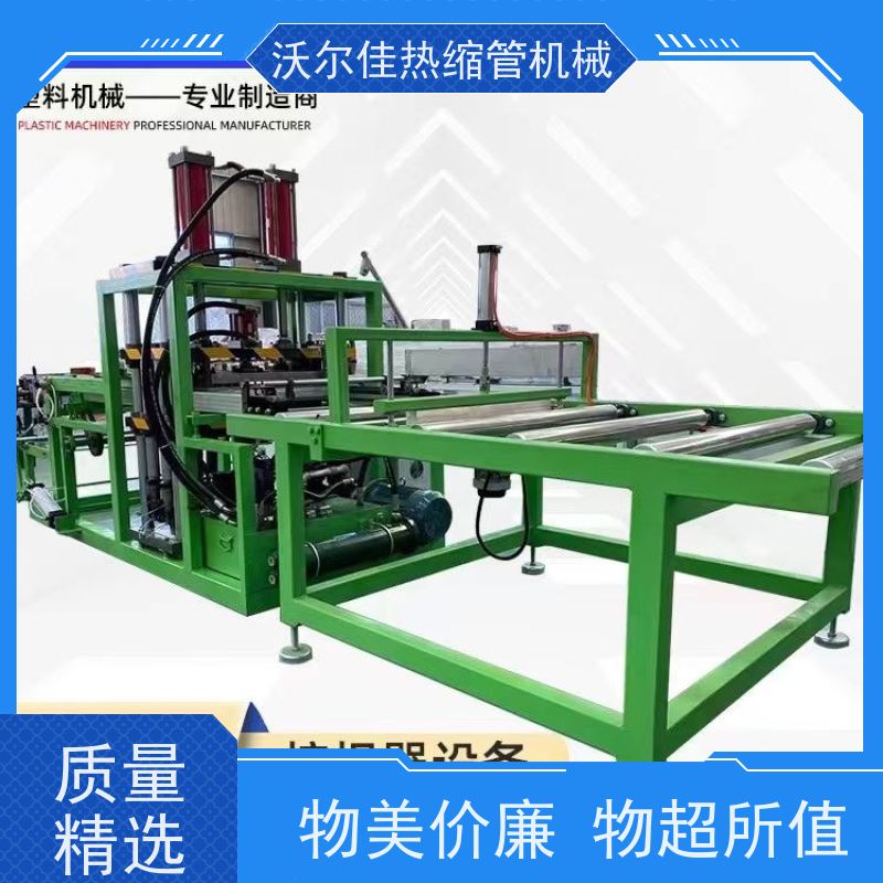 定制塑料板片材生产设备（热成型机）适配汽车内饰 ABS材质 轻量化高强