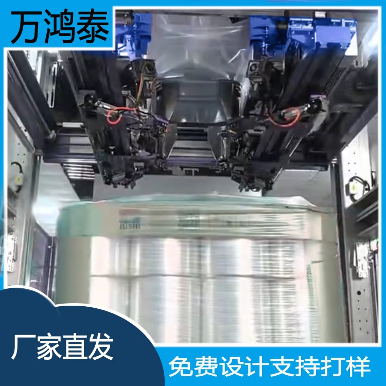 PE常用托盘尺寸吨包塑料桶拉伸套膜透明拉伸强度大800MPa厚度120um