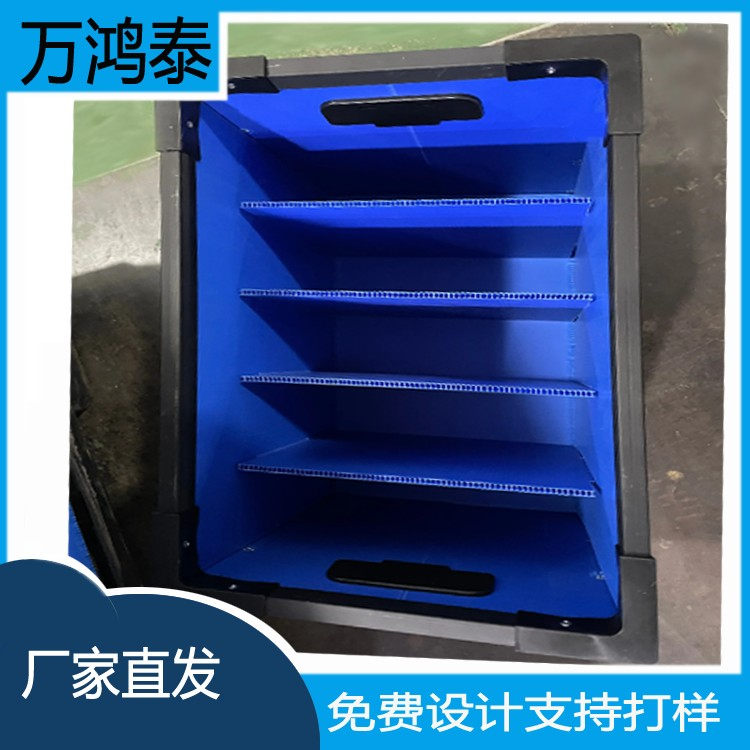 汽车机组件大型塑料箱防护内材产品箱装隔板承重30kg落放堆叠5层