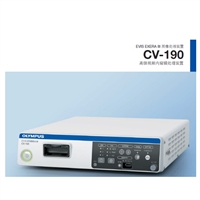 奥林巴斯电子胃肠镜主机CV-190 光源CLV-190