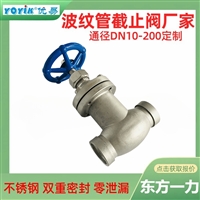 OPC电磁阀SV13-12V-O-0-00 电站专用(dongfang)