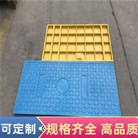 吴忠市 复合电缆沟盖板 电力通信行业使用 质地紧密结实 可定制