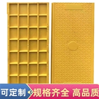 包头 复合电缆沟盖板 隧道盖板 生产厂家 供应加工定制