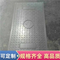 宁夏 复合电缆沟盖板 隧道盖板 电力通信用 封闭性强 
