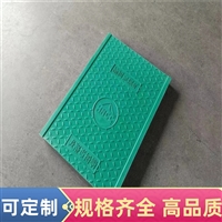 岳阳 复合电缆沟盖板 高温稳定性好 不易损坏 加工定制