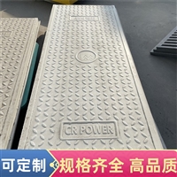 眉山市 复合电缆沟盖板 通信电缆适用  防腐 抗老化 可定制