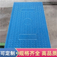 新乡 复合电缆沟盖板 变电站 防火墙适用 设计结构简单 绝缘阻燃