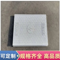 石嘴山市 复合电缆沟盖板 隧道电力通信行业使用 强度高 可定制