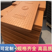 广东 复合电缆沟盖板 防水阻燃 防火墙配电站弱电房隧道盖板