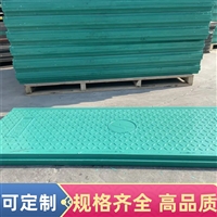 酒泉 复合电缆沟盖板 防静电阻燃 卡槽复合模压 电力电缆槽沟盖板