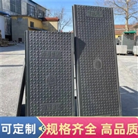 白银市复合电缆沟盖板  变电站 弱电房 防火墙适用 颜色齐全