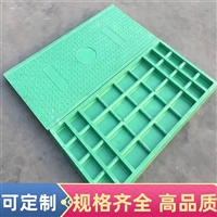 兰州 复合电缆沟盖板 防水阻燃 防火墙配电站可用 隧道盖板