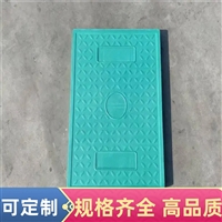 张家界 复合电缆沟盖板 防火墙 配电站 隧道均可用 美观耐老化