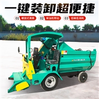 养牛场清粪机 自走式扒粪装粪机 四驱螺旋收粪清理车