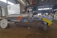 香港中浩过滤污水压滤机公司