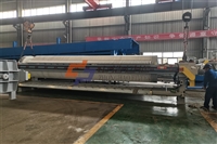 云南怒江压滤机哪家好久鼎过滤