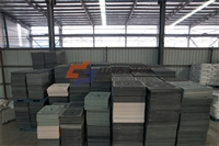 河南中浩泥浆压滤机参数表