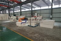 贵州中浩过滤污水压滤机厂家