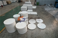 四川成都压滤机哪家质量好中浩过滤