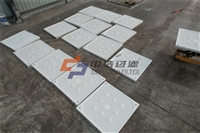 吉林中浩大型压滤机有限公司