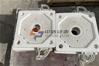 江苏中浩过滤隔膜压滤机工作原理