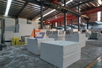 吉林中浩过滤小型压滤机公司