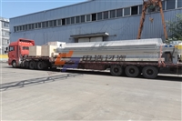 澳门中浩过滤板框压滤机有限公司