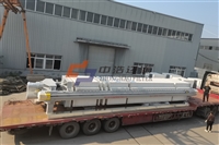 四川眉山压泥机哪家实用久鼎压滤机