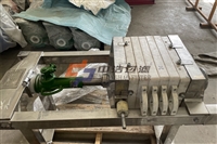 陕西中浩过滤自动压滤机有限公司